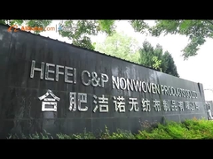 কারখানার পরিচিতি