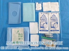 পুরুষদের ত্বক ছিন্ন করার প্যাক