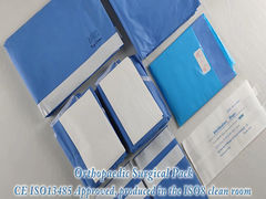 অর্থোপেডিক প্যাক-KITTXINSYM